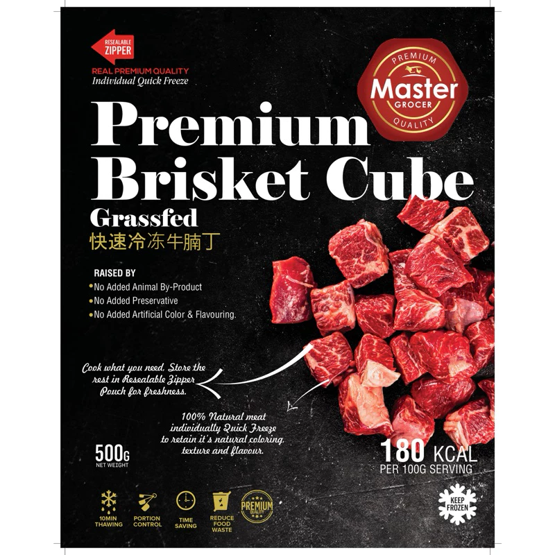 Master Grocer’s Frozen Beef Cube/ Pork Cube / Lamb Cube - Image 3