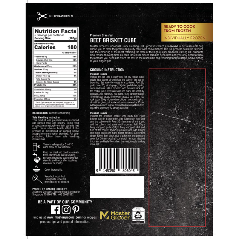 Master Grocer’s Frozen Beef Cube/ Pork Cube / Lamb Cube - Image 4