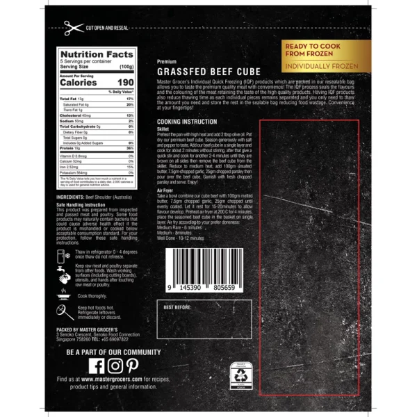 Master Grocer’s Frozen Beef Cube/ Pork Cube / Lamb Cube - Image 2