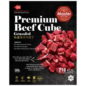 Master Grocer’s Frozen Beef Cube/ Pork Cube / Lamb Cube