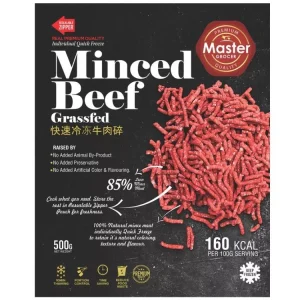 Master Grocer’s Australia Minced Beef IQF 500g - Frozen